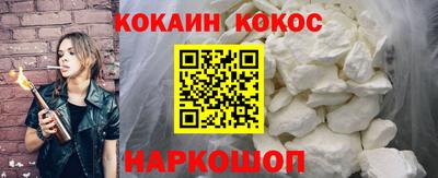 mdma Азнакаево