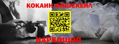 mdma Азнакаево