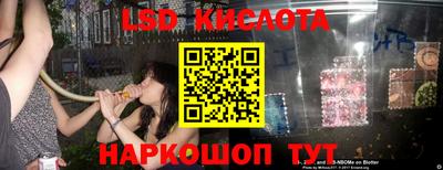 кокаин премиум Абакан