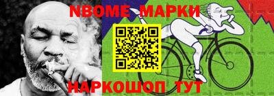 mdma Азнакаево