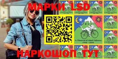 кокаин премиум Абакан