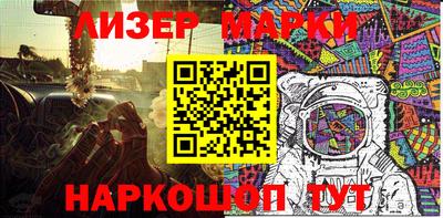 mdma Азнакаево