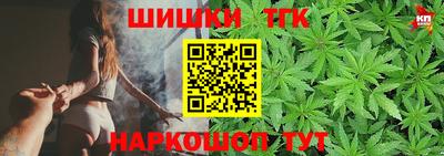 ешки Абинск