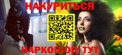 а пвп мука Апрелевка