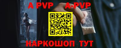 mdma Азнакаево