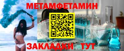 mdma Азнакаево