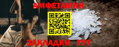 mdma Азнакаево