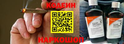 mdma Азнакаево