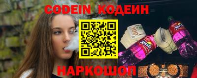 mdma Азнакаево